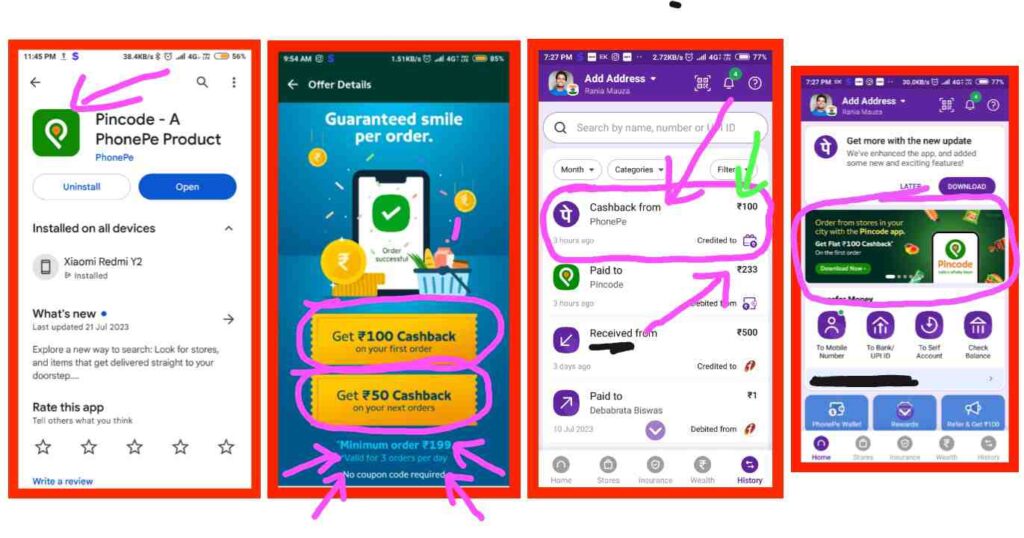 Phone app free shopping offer, Pincode App free shopping offer, Pincode App Free Shopping Offers, Free Shopping Offers, How to Free Order Products in Online, Pincode app free Shopping loot offers.