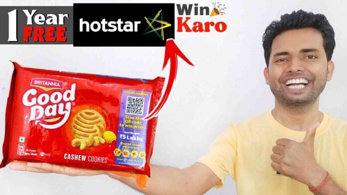 Britannia Good Day Biscuit New Offer Contest in 2023, How to Participate Britannia Good Day Biscuit New Offer Contes, Britannia Good Day Biscuit New Offer in 2023, How to Win Prizes Britannia Good Day Biscuit New Offer contest, How to Join Britannia Good Day Biscuit New Offer pack, How to Win Britannia Good Day Biscuit New Offer Pack Contest in 2023,