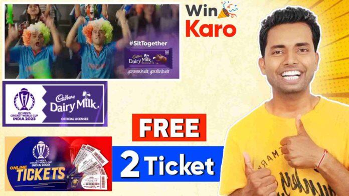 Cadbury Dairy Milk Sit Together New Offer, Cadbury Dairy Milk Sit Together New Offer Pack, Cadbury Dairy Milk Sit Together New Offer 2023, How to Participate Cadbury Dairy Milk Sit Together New Offer Contest, How to Join Cadbury Dairy Milk Sit Together New Offer Contest 2023, How to Win Cadbury Dairy Milk Sit Together New Offer Contest in 2023 , Cadbury Dairy Milk New Offer, Cadbury Dairy Milk Sit Together New Offer Contest 2023,