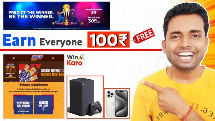 Snickers Noobie Mistake New Offer, Snickers Chocolate New Offer, Snickers New Offer,