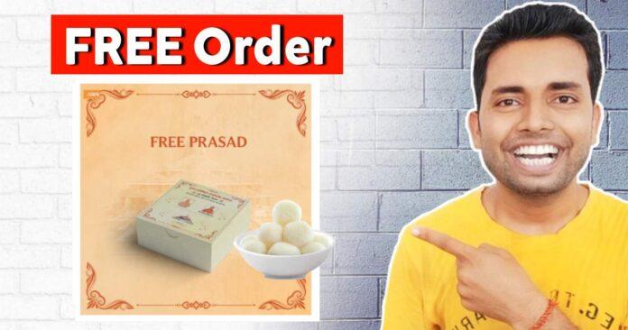 Ran Mandir Prasad Free Order, Ram Janam Bhoomi First Day Prasad Free Order Offer in Online , Free Shopping Offer 2024, Free Shopping Offer