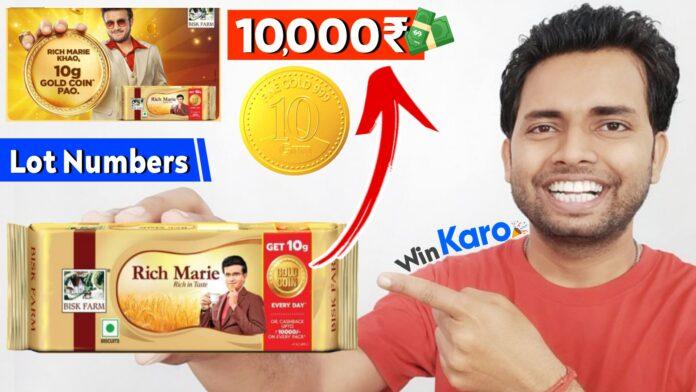 Bisk Farm Rich Marie Biscuit Win 10gm Gold Coin and 10000 Rupees Cashback New Offer 2024, Rich Marie Biscuit Win Gold Coin & Cashback Offer 2024, How to Win Rich Marie Biscuit Win Gold Coin & Cashback Offer 2024, How to Participate Rich Marie Biscuit Win Gold Coin & Cashback Offer 2024, How to Join Rich Marie Biscuit Win Gold Coin & Cashback Offer 2024, How to Win Bisk Farm Rich Marie Biscuit Win Gold Coin & Cashback Offer 2024, How to join Bisk Farm Rich Marie Biscuit Win Gold Coin & Cashback Offer 2024,