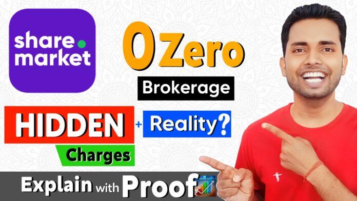 Phonepe Share Market App Hidden Charges, Phonepe Share Market App Zero Brokerage Fees Trading App Review, Best Zero Brokerage Fees Trading App,