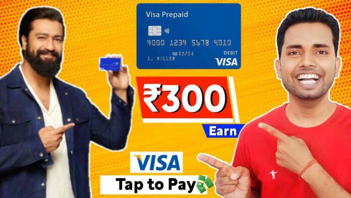 Visa Tap to Pay Offer Earn 300₹ Shopping Voucher New Offer 2024, Visa Tap to Pay Earn 300 Rupees New Offer 2024, Visa Card New Offer Earn 300 Rupees Voucher , Visa Tap to Pay Offer 2024