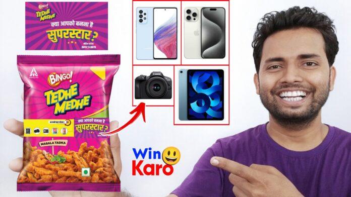 Bingo Tedhe Medhe Amar Ujala Kya Upko Banna Hai Superstar New Offer Contest in 2024, Bingo Tedhe Medhe Amar Ujala New Offer,