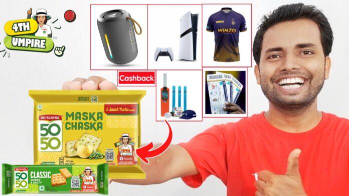 Britannia 5050 4th Umpire New Offer Contest 2025, Britannia 5050 4th Umpire Offer 2025, Britannia New Offer, Britannia Biscuit 5050 4th Umpire Offer