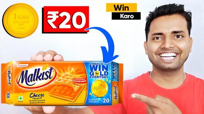Malkist Biscuits Chance to Win 1gm Gold Everyday New Offer 2025, Malkist Chance to Win Gold Everyday New Offer 2025, Malkist Chance to Win 1gm Gold Everyday New Offer Contest & Guaranteed ₹20 Cashback New Offer 2025, Malkist Win Gold Offer 2025, Malkist Win 1gm Gold New Offer
